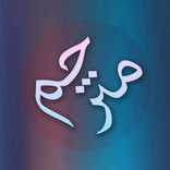 مترجم أي لغة