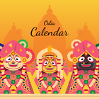 Odia Calendar icon