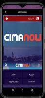 CimaNow-poster