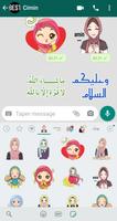 Islamic  Stickers for WhatsApp screenshot 2