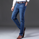 Men's Jeans Shopping APK