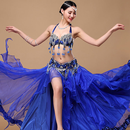 APK Stage & Dance Wear: Shop Cheap Dance Clothing App