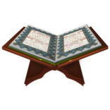 Muslim Life Checklist