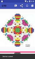 1000+ Dotted Rangoli Designs 스크린샷 3