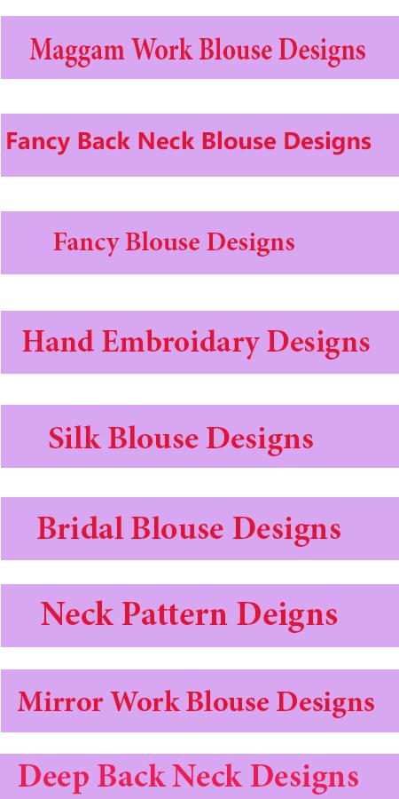 Latest Blouse Hand Designs 2019