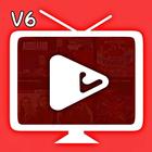 Cine vision  V5 / V6 / V7 أيقونة