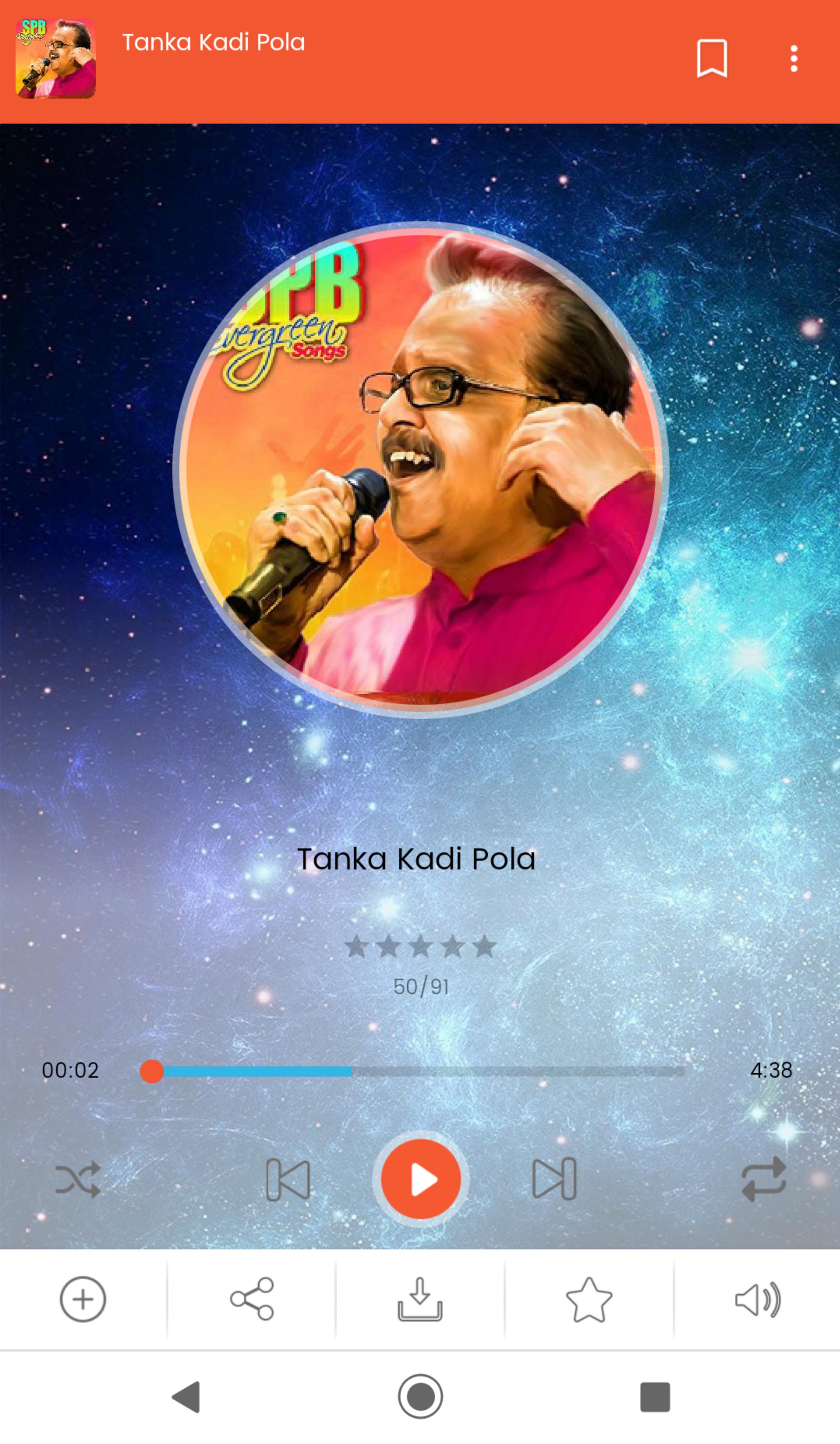 SPB Sad Tamil Songs APK for Android Download