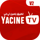 Yacine TV APK Walkthrough ไอคอน