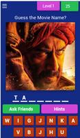 Bollywood Quiz - All In One स्क्रीनशॉट 1