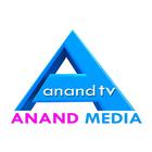 Anand Media TV icône