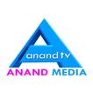 Anand Media TV