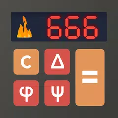 The Devil's Calculator: A Math アプリダウンロード