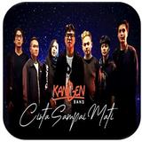 Full Album KangenBand Offline иконка
