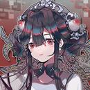 来古弥新 APK