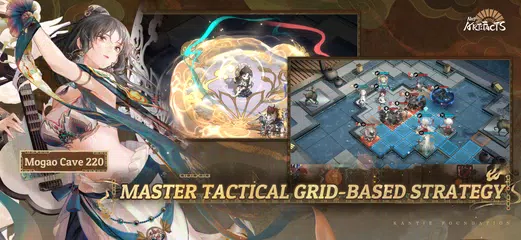 Neo Artifacts XAPK download