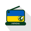 Ukraine Online Radio Stations APK