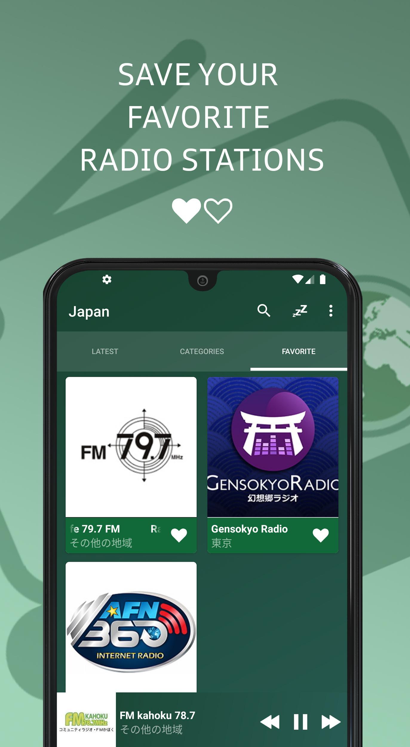 Japan Online Radio Stations APK for Android Download