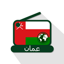 APK Oman Online Radio Stations