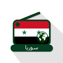 Syria Online Radio Stations APK