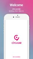 circusAR(Augmented Reality) Affiche