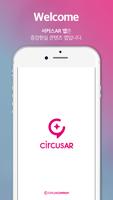 circusAR(Augmented Reality) постер