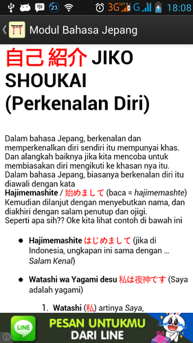 Modul Bahasa Jepang Apk 1 5 Download For Android Download Modul Bahasa Jepang Apk Latest Version Apkfab Com