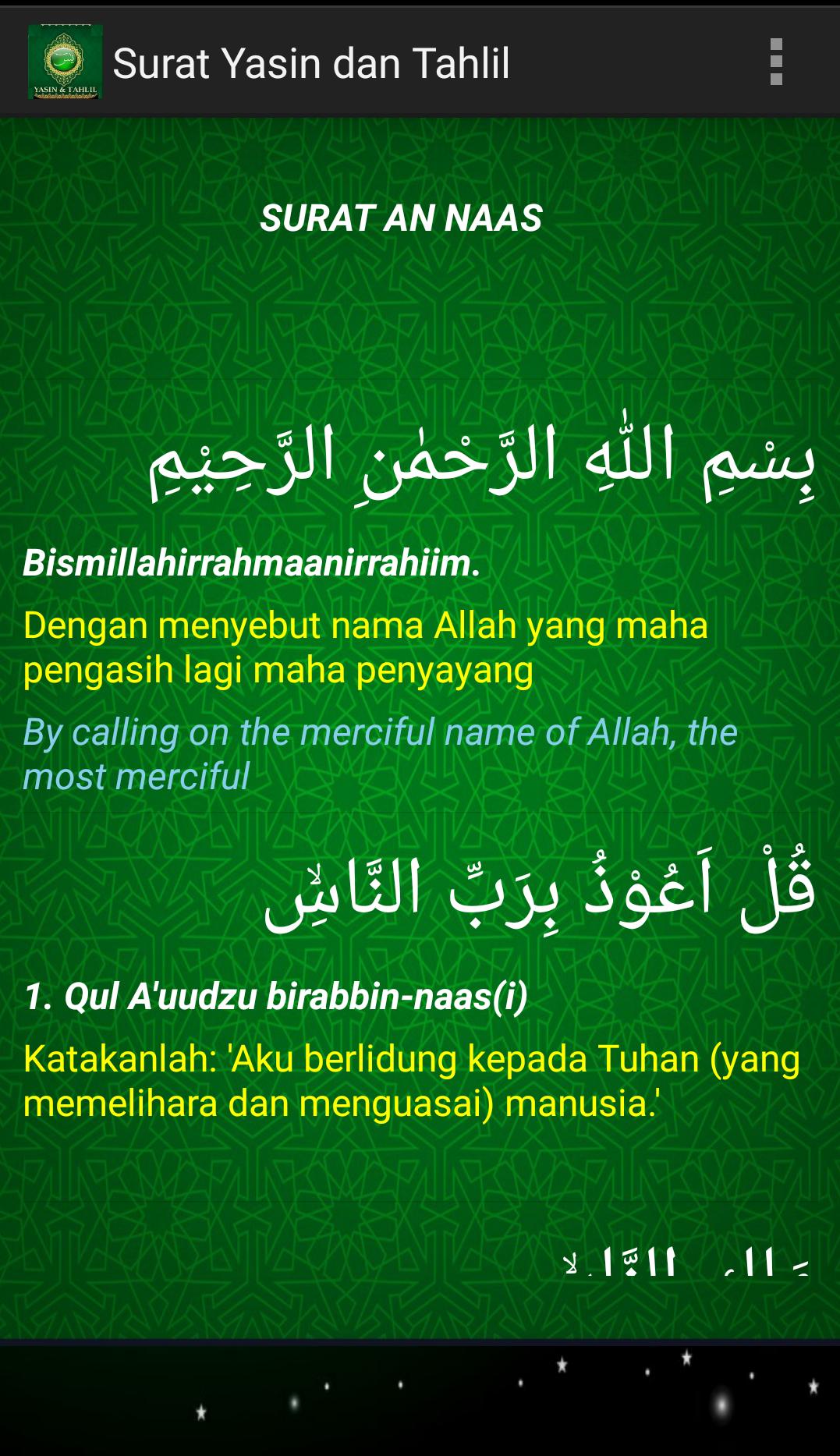 Surat Yasin Dan Tahlil Audio For Android Apk Download
