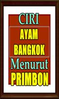 Ciri ayam bangkok Menurut Prim Plakat