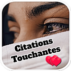 Citations Proverbes Touchants icône