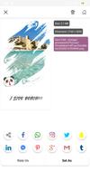 Story Maker syot layar 1