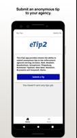 eTip2 ポスター