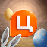 Цитрус: відрізнятись дозволено