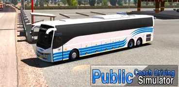 教練巴士模擬器：城市巴士