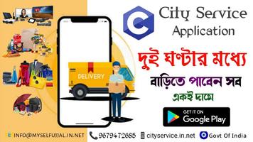 City Service poster