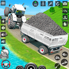 Big Tractor Farming Simulator أيقونة