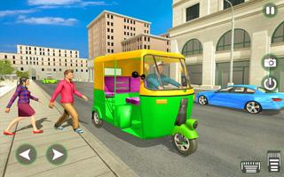City Tuk Tuk Simulator скриншот 2