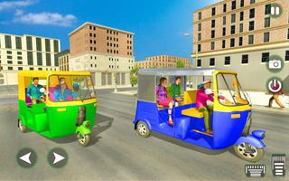 City Tuk Tuk Simulator скриншот 3