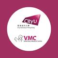 CityU VMC