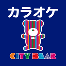 カラオケ　シティベア公式アプリ APK