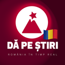 Dă pe Știri - În timp real APK