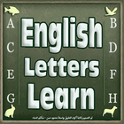 English Stage ícone