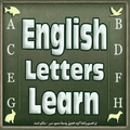 English Stage Letters & Number