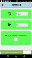 Sudoku world offline game screenshot 1