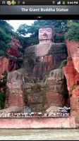 Bodh Gaya Screenshot 3