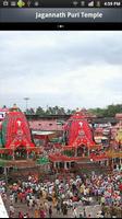 Jagannath Puri स्क्रीनशॉट 3