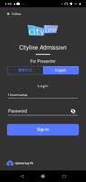 Cityline Admission capture d'écran 3