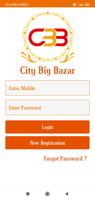 City Big Bazar 海报