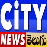 CiTY NEWS TELUGU