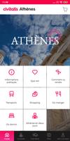 Guide d'Athènes de Civitatis capture d'écran 1