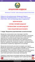 Фукаролик Кодекси - Узбекистон capture d'écran 1